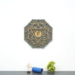 Wooden Wall Décor Piece