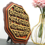 Rajmudra