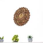 Svadhishthana Sanskrit Art