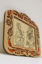 Miniature Akshar Purushottam Mandala Art