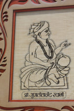 Spiritual Décor Piece