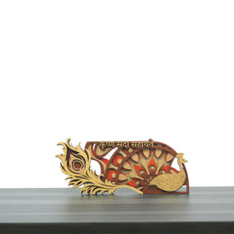 Krishna Sada Sahayate