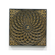 Illusion Ohm Mandala Wall Art
