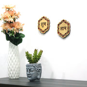 Wooden Gift for Door Decor