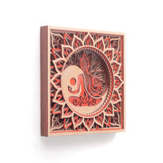 Yin-Yang Buddha Black