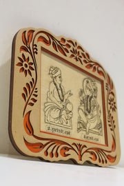 Miniature Akshar Purushottam Mandala Art