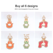 Tea Light Holder | Shadow Diya